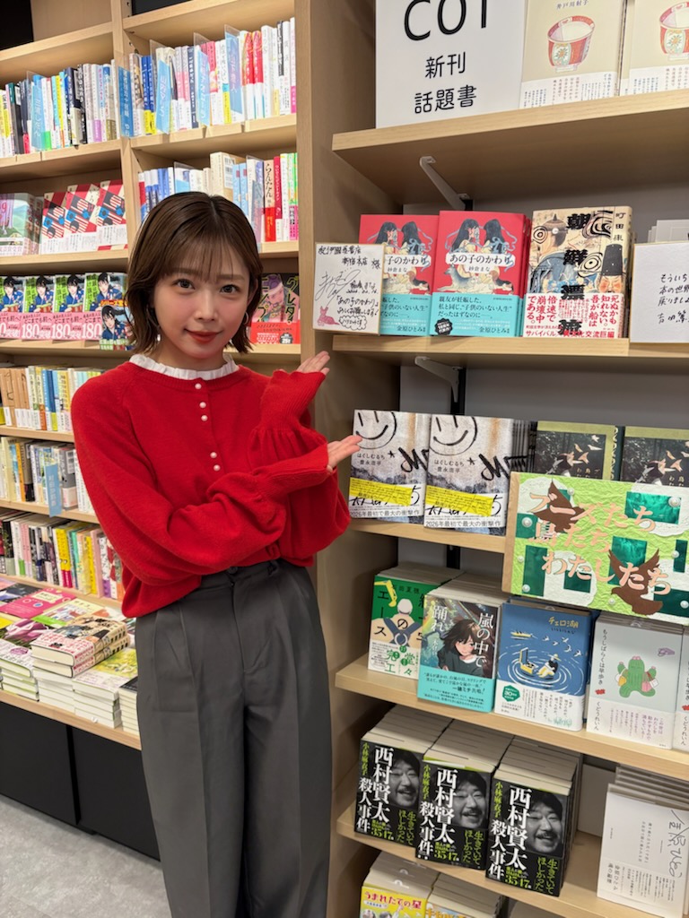 つづき）サイン本作成の際、素敵なハンコとコメント入り色紙もいただき