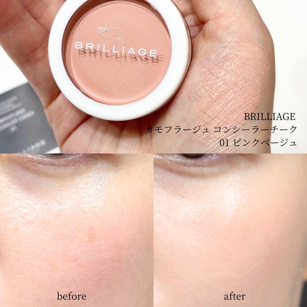 きー🌷 (@yellowsub0122) / Posts / X