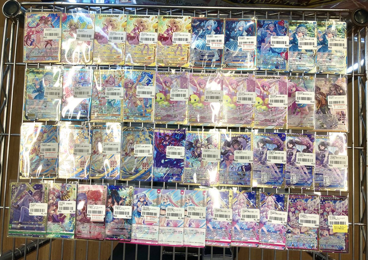 193日本橋 #ゼクス #ZX_TCG 🔥🔥🔥Z/X 入荷情報🔥🔥🔥 各種シングルが