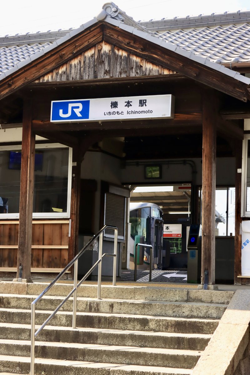 写真は奈良県(→いい雰囲気😊)ですが、今ボクの頭の中は鳥取です