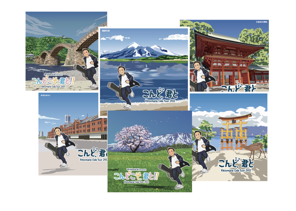 小田和正 (@ODACHFEC) / Posts / X