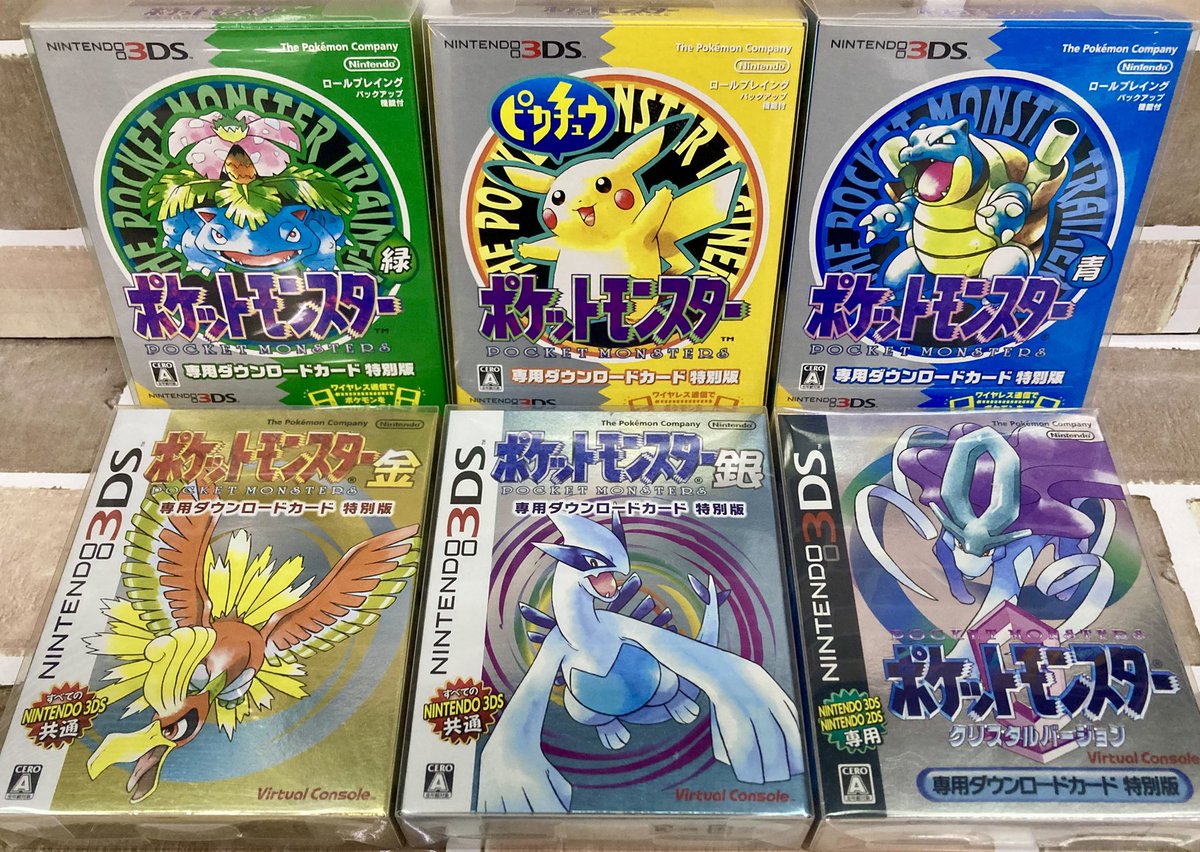 店頭で色々なゲーム系の商品を買取させていただきました！ お！3DSの