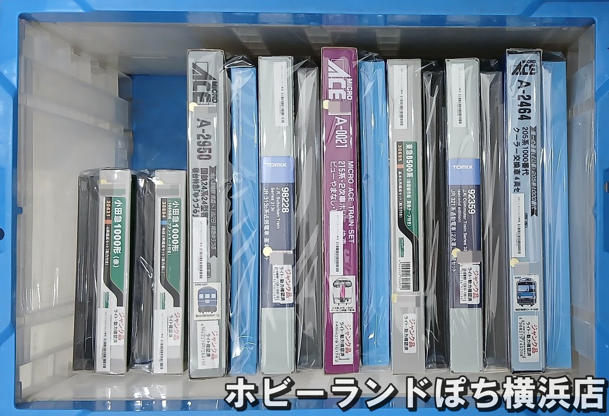⚓#ぽち横浜店⚓ いつもご利用ありがとうございます😄 本日はセット