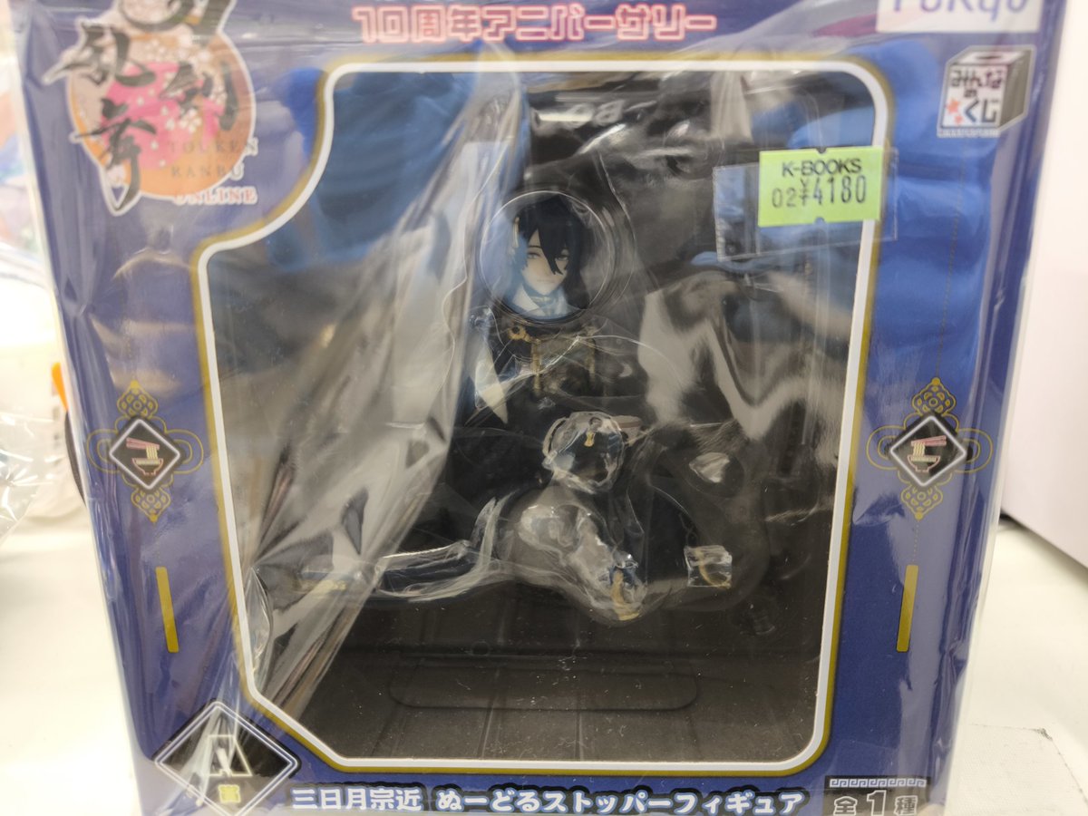 入荷情報】 刀剣乱舞 とうらぶ ぬーどるストッパーの陣 ぬーどる