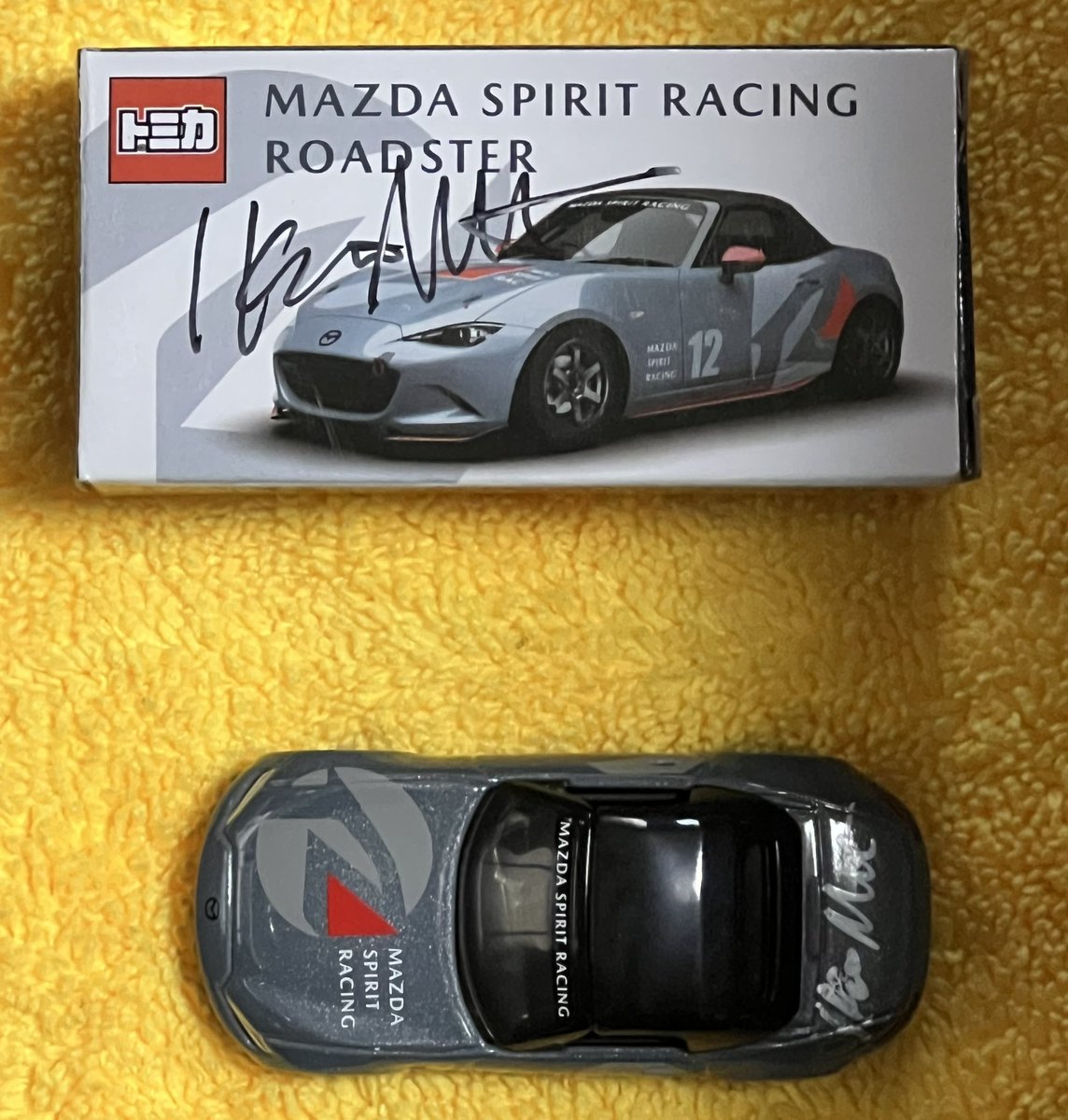 2025 MAZDA SPIRIT RACING モータースポーツ表彰式』の時に、同代表の