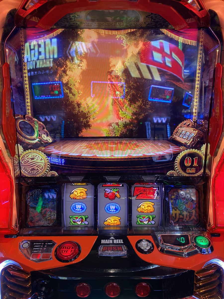 ぷにまる🐳 (@Puni__Maru_) / Posts / X