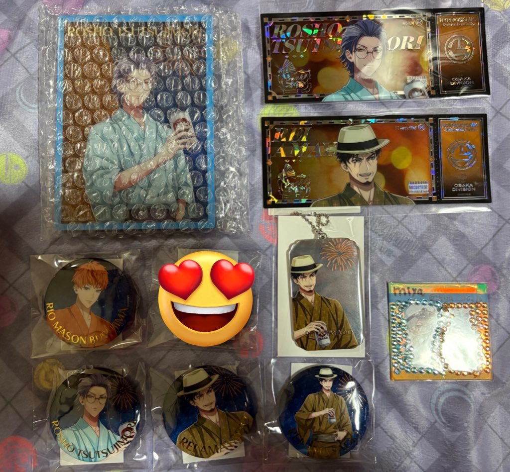 1 交換 譲渡 ヒプノシスマイク ヒプマイ オンラインくじ 8th