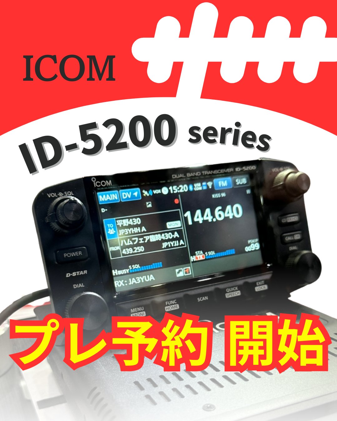 CW-ONE GHDキー×CQオームコラボパドル パドル業界で最も売れ続けている