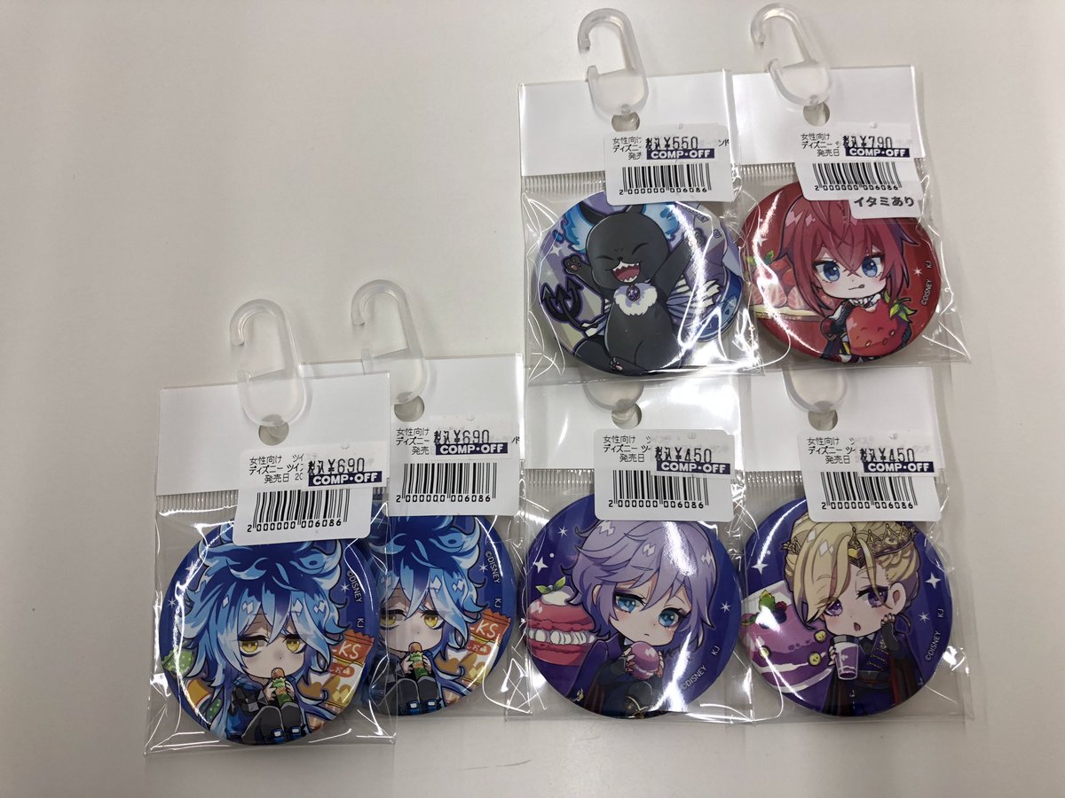 ツイステ きゃらペコ缶バッジ入荷しました✨