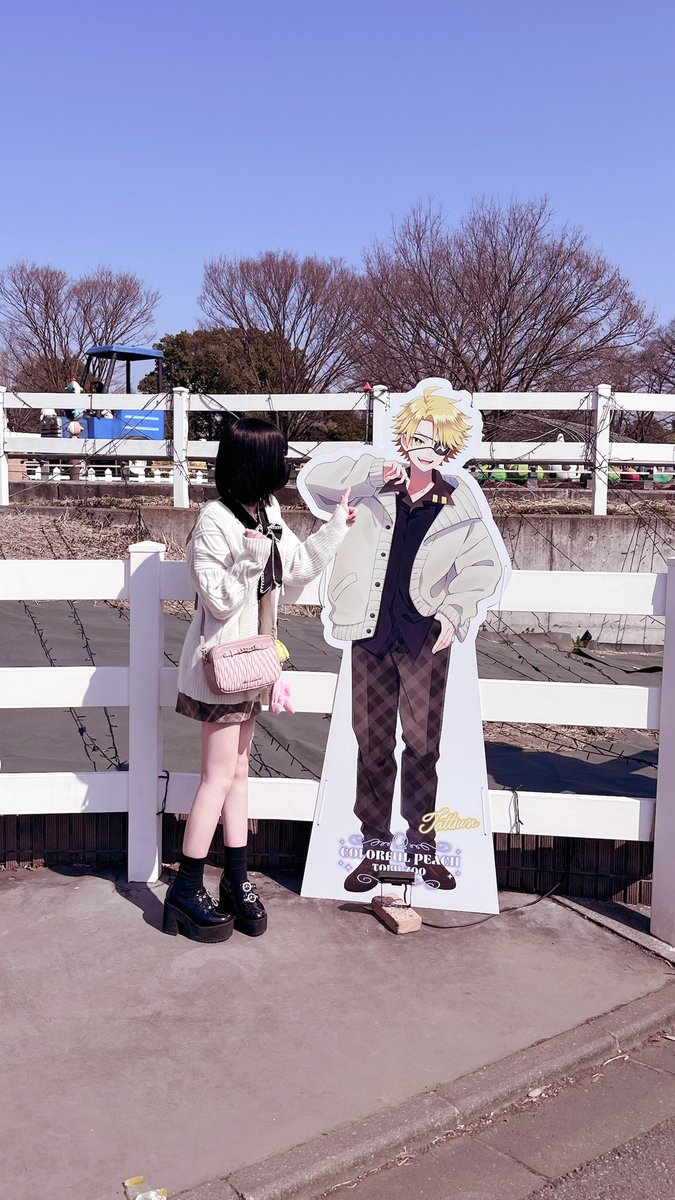 たっつんさんこんばんは ̫ 今日は東武動物公園最終日行ってきました