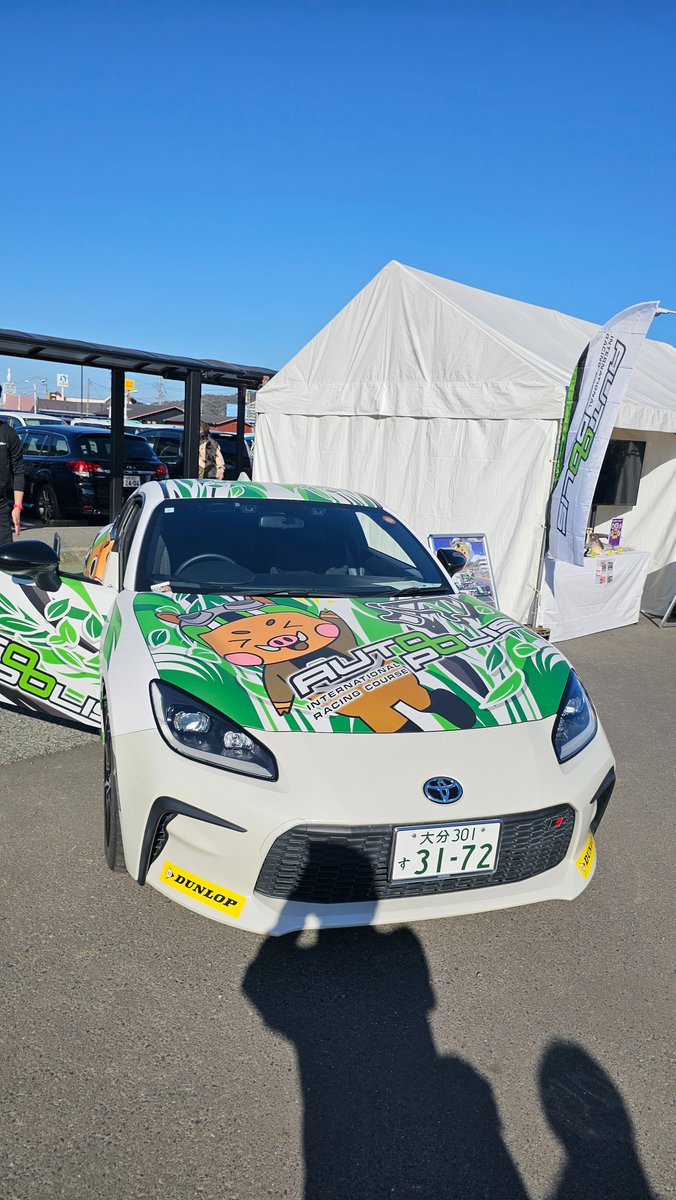 ミンミンゼミ (@monmon1051) / Posts / X