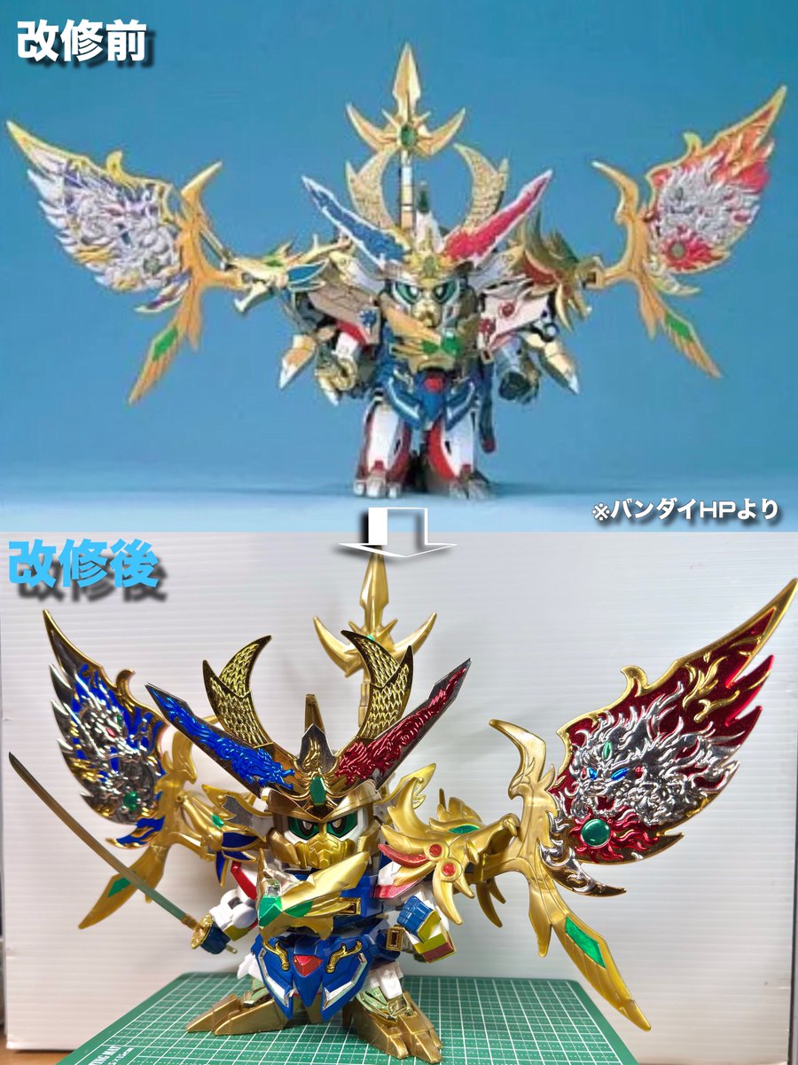 SDガンダム #俺SD作ってるぜ 武神輝羅鋼㊗️30周年 輝神大将軍獅龍凰