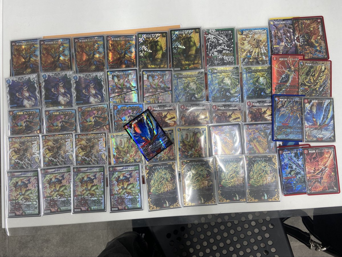 DM バトライ刃争奪戦】 🔥大会結果🔥 □開催日時:2/23(月) 19:30