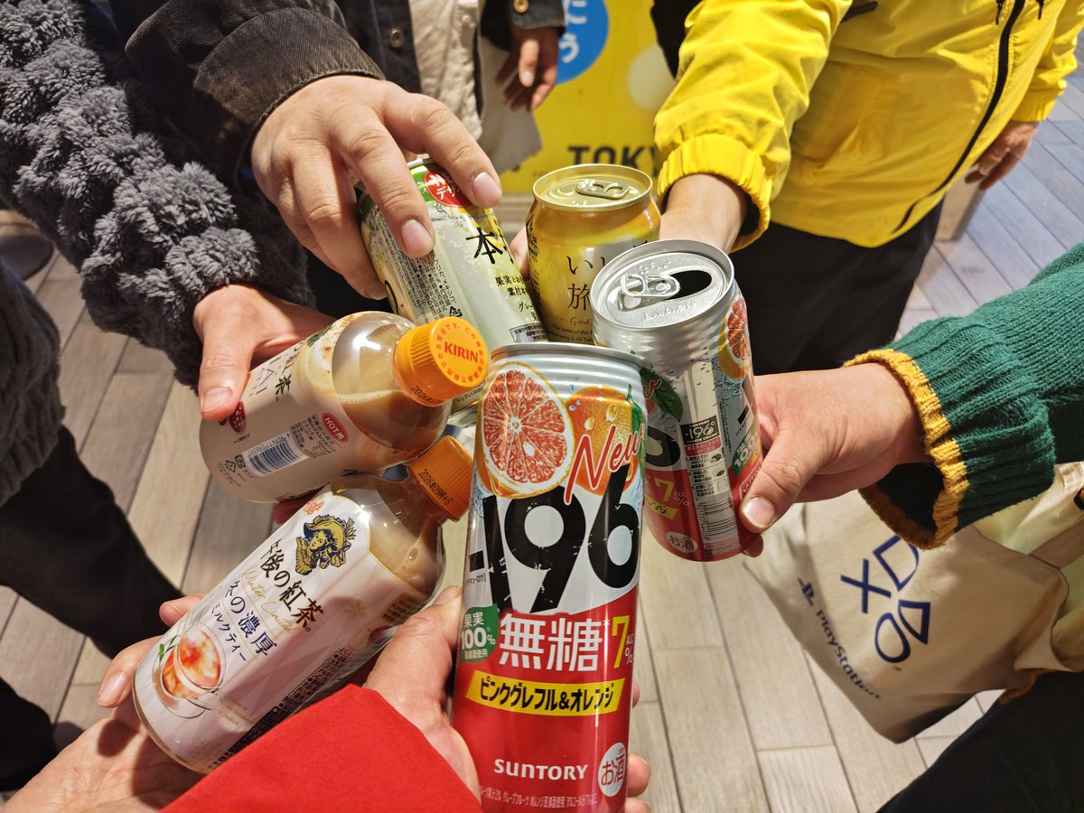 めっちゃ楽しかったので、帰りたいんだって！！！