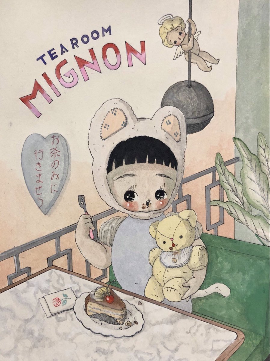 自分が持続して唯一続けてることはお絵描きだけなのかもしれない…