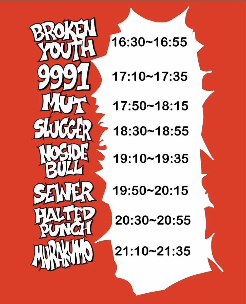 いいねしてくれた人、是非こちらへ