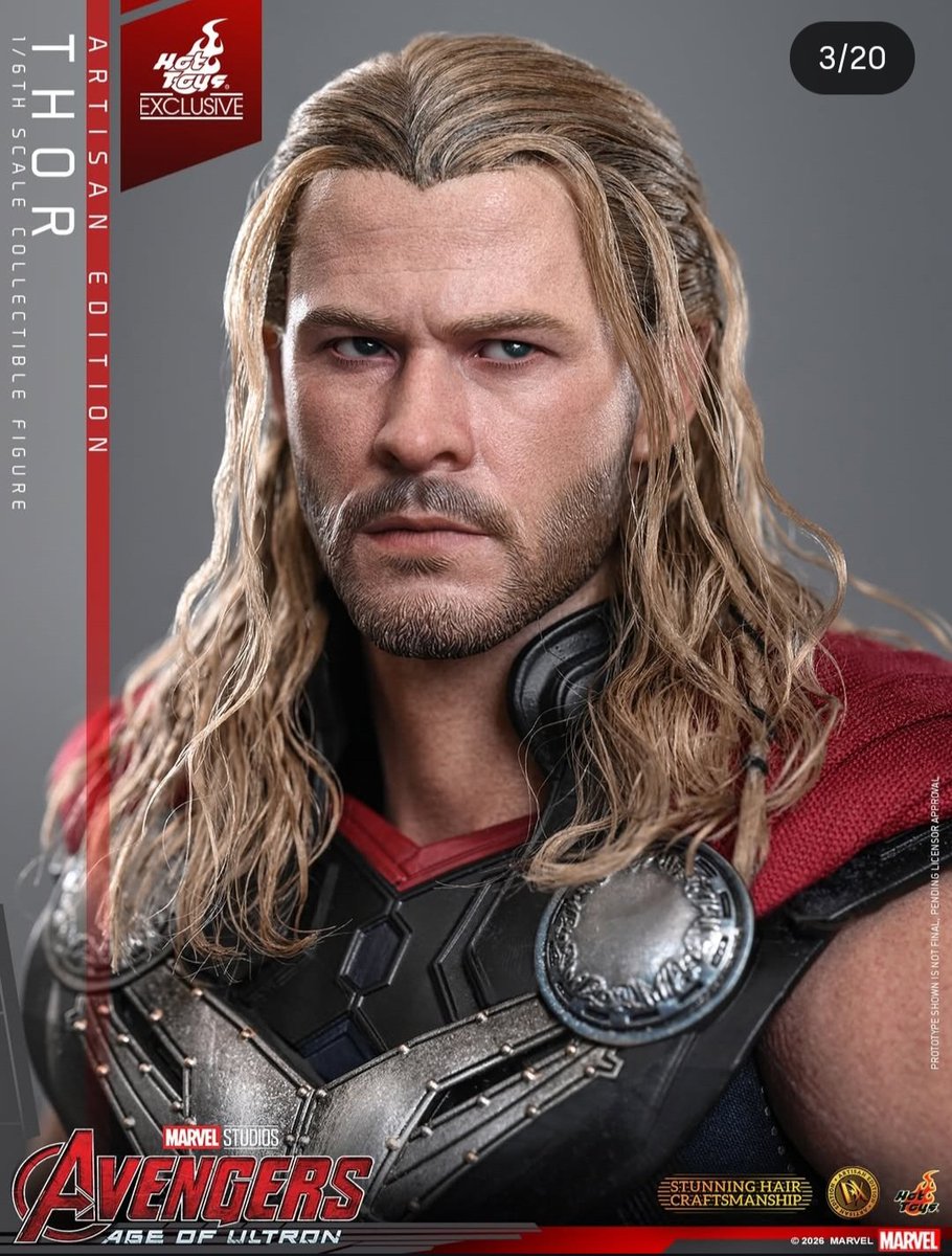 このソーは欲しい！！ #ホットトイズ