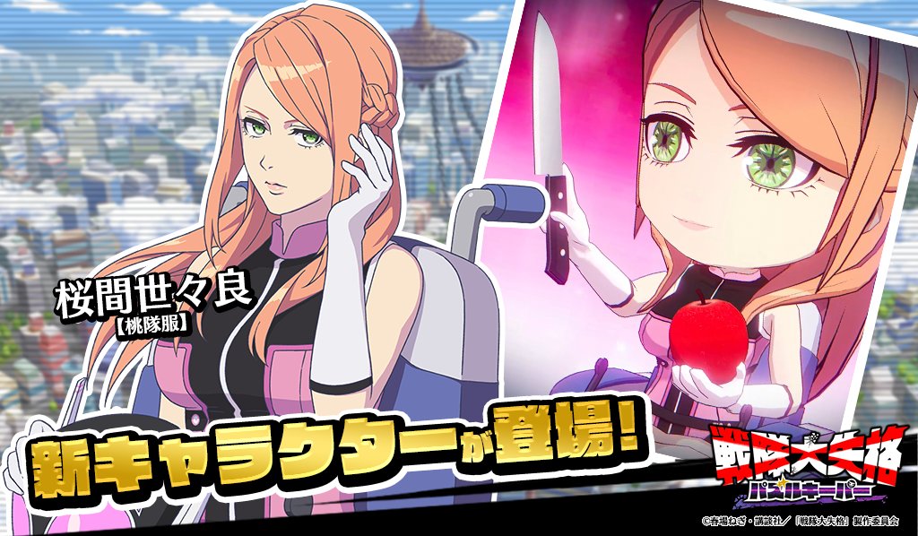 FUCKING FINALLYYYYYYYYYYYYYYY