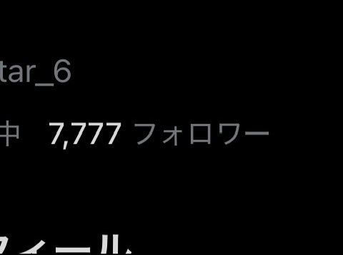 Post by スボフ on X: おお