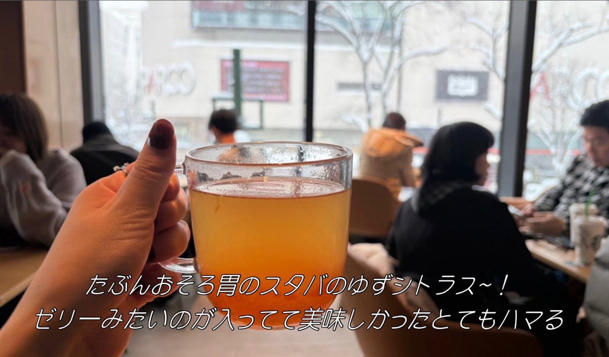 あべはなとおそろ胃 生誕帰省編