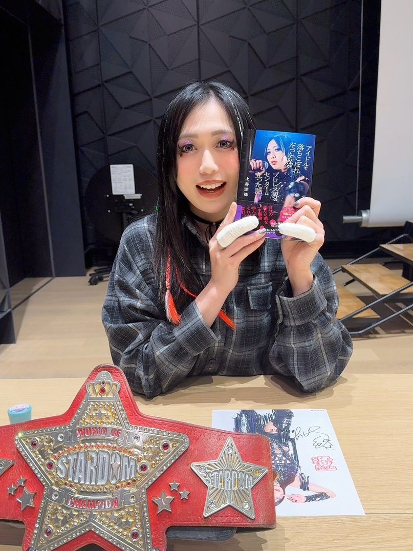 葛西純 (@crazymonkey0909) / Posts / X