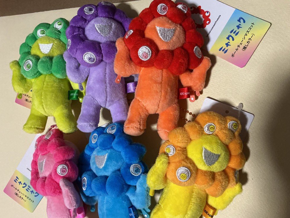 推しカラーver.のミャクミャク、こんなにあるのか！ (画像は拾いもの