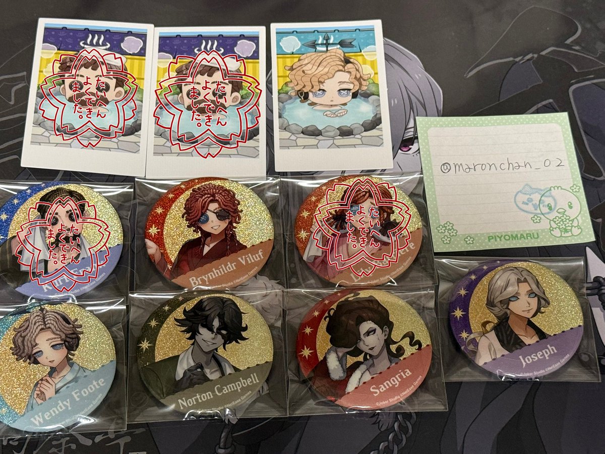 交換・讓渡】第五人格 IdentityV 湯めぐりの径 ポラショット