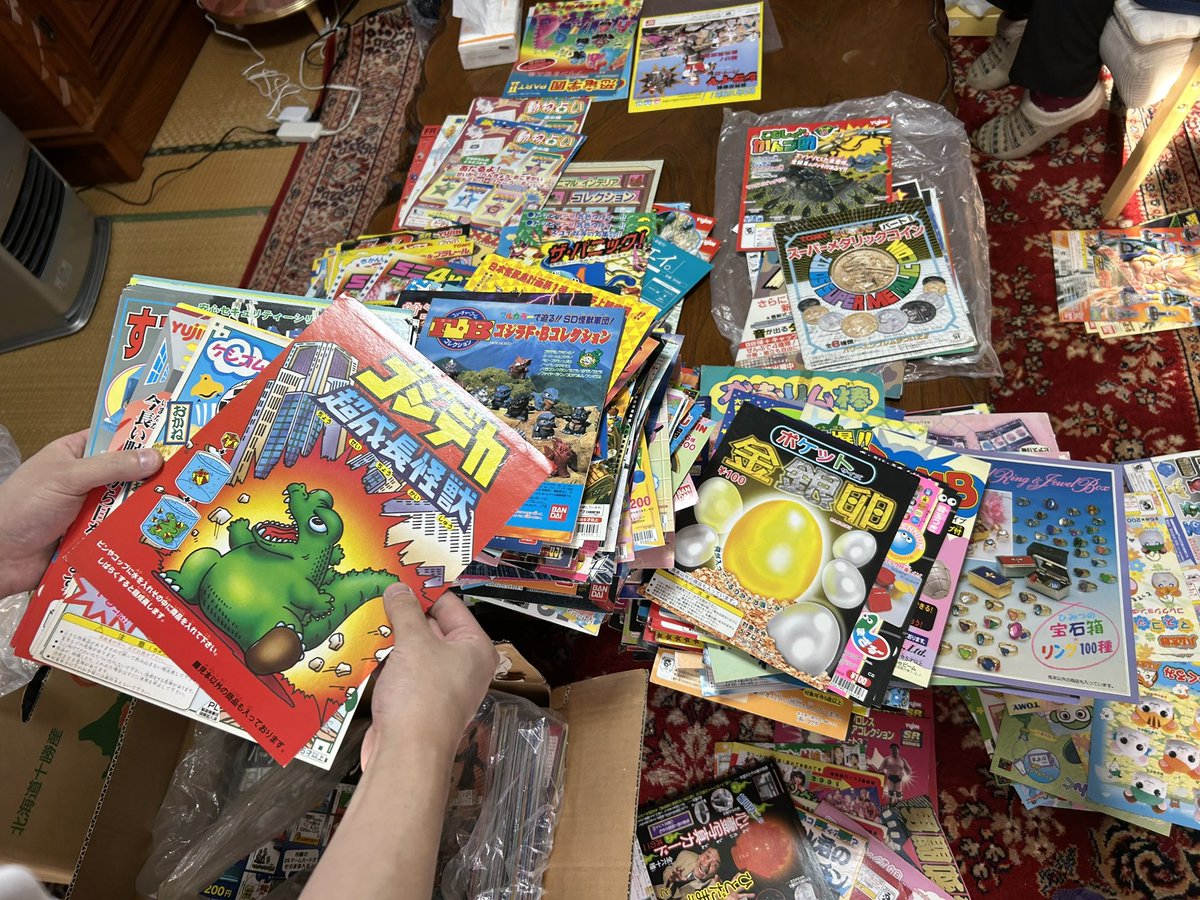 yoshimasa0517 レトロガチャガチャ愛好会 #レッツゴーよしまさ 会長