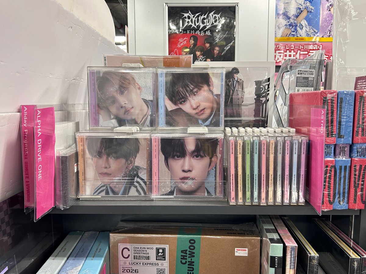 ALPHADRIVEONE】 ／ THE 1ST MINI ALBUM '#EUPHORIA ' JEWEL CASE ver