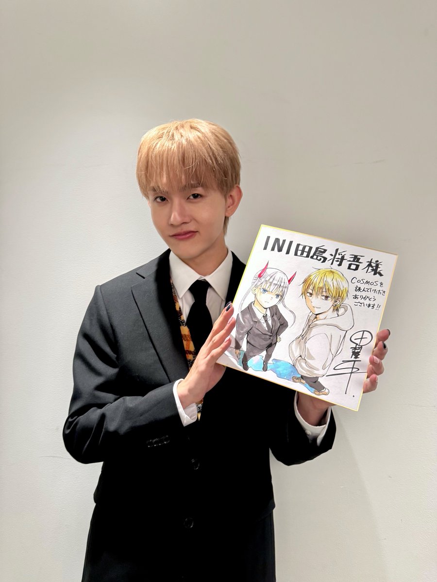 田島将吾] コミックナタリーの取材で、大好きなCOSMOSを語れて幸せで