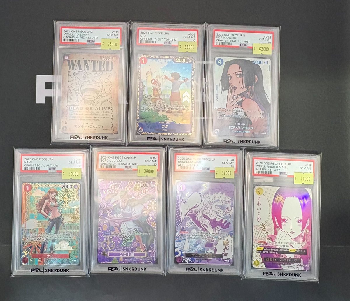 📢#スニダン 特価更新情報📢 #ワンピカード #PSA10 特価品補充致しまし