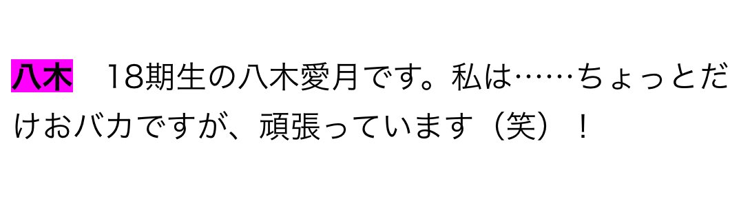 1時間くらいかけてリツイートしてたやつ全部読みました。でもやっぱり