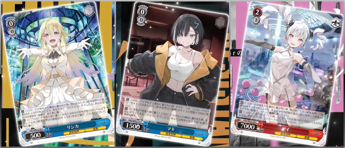 七星☆ (@Auauroura) / Posts / X