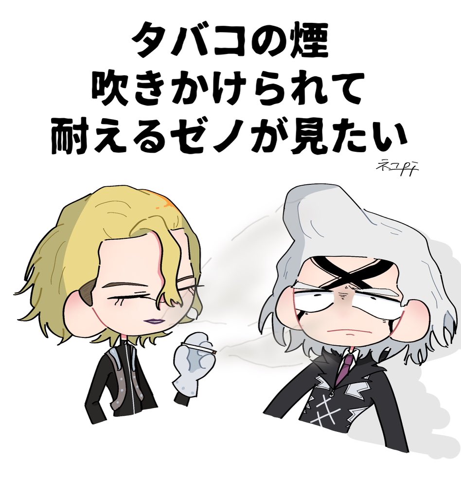 ネコpi (@nekopi047) / Posts / X