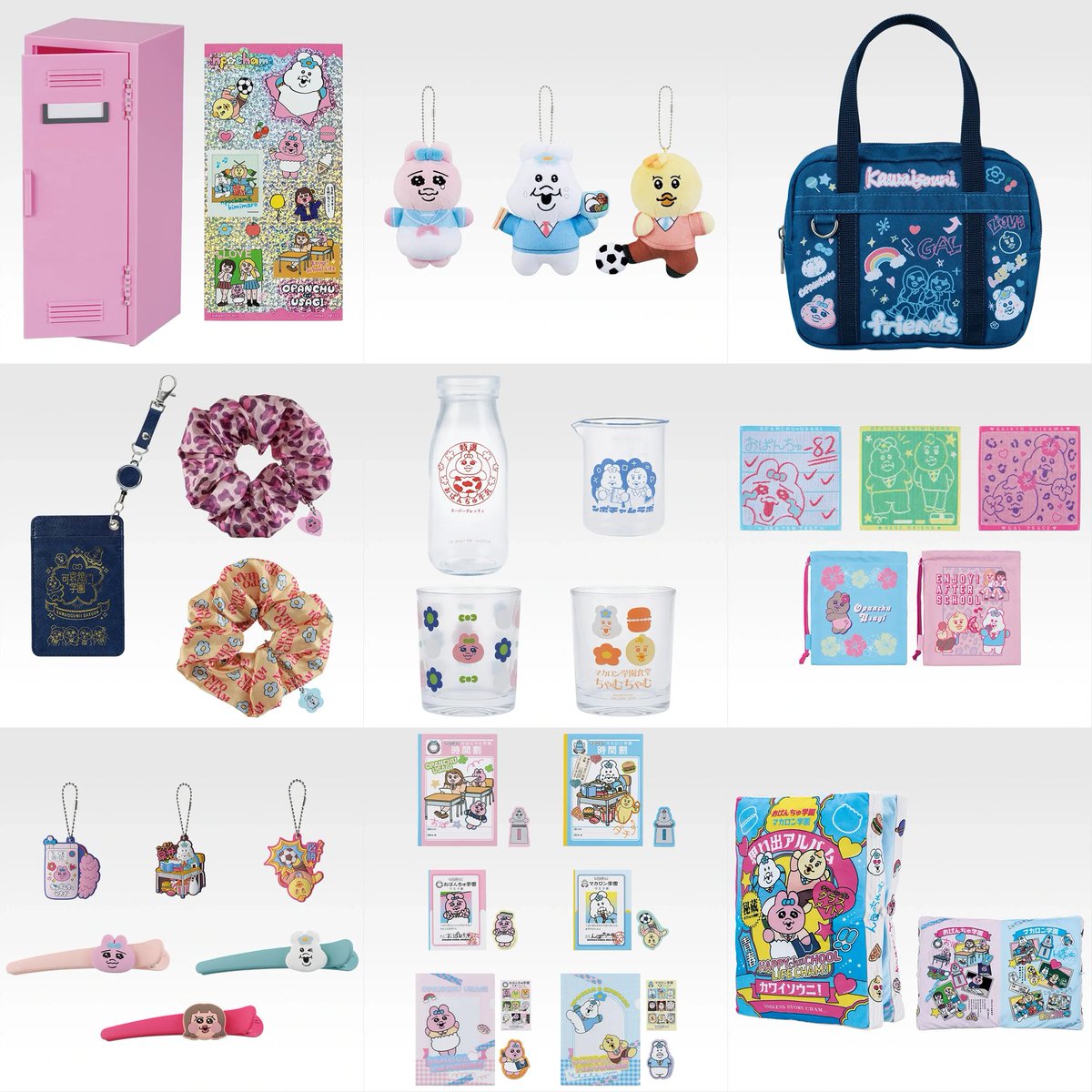 おぱんちゅうさぎ グッズ案内 (@opanchu_usagi_g) / Posts / X