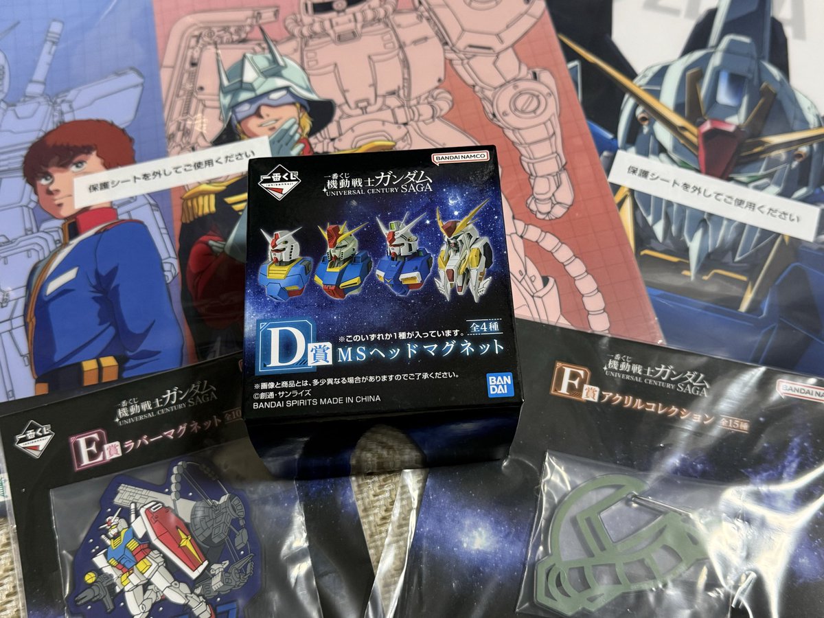 何とか引けましたが 並んで私の番が 来た時には既に ABCが無くなって