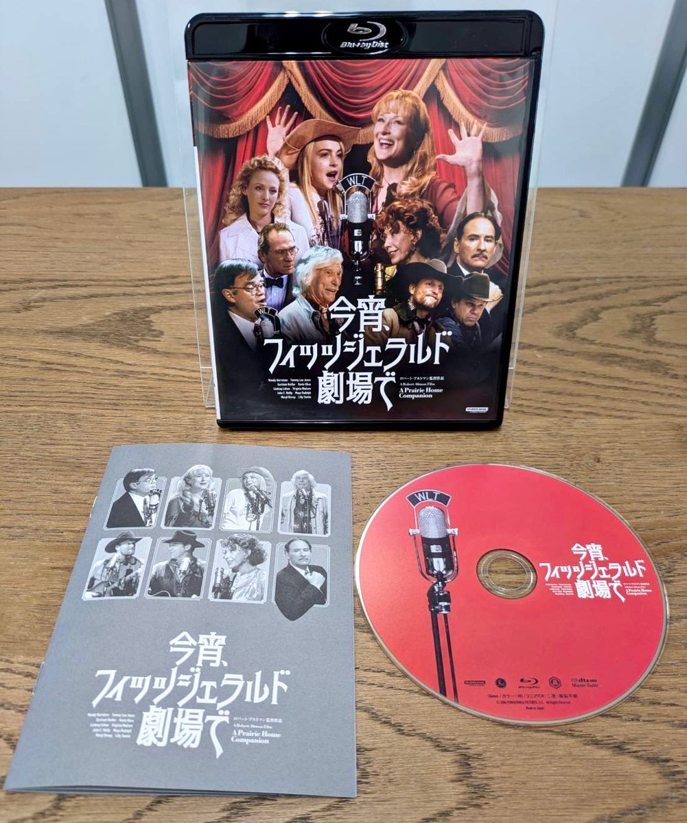 𝐑𝐎𝐁𝐄𝐑𝐓 𝐀𝐋𝐓𝐌𝐀𝐍= 本日2/20は巨匠ロバート・アルトマン監督