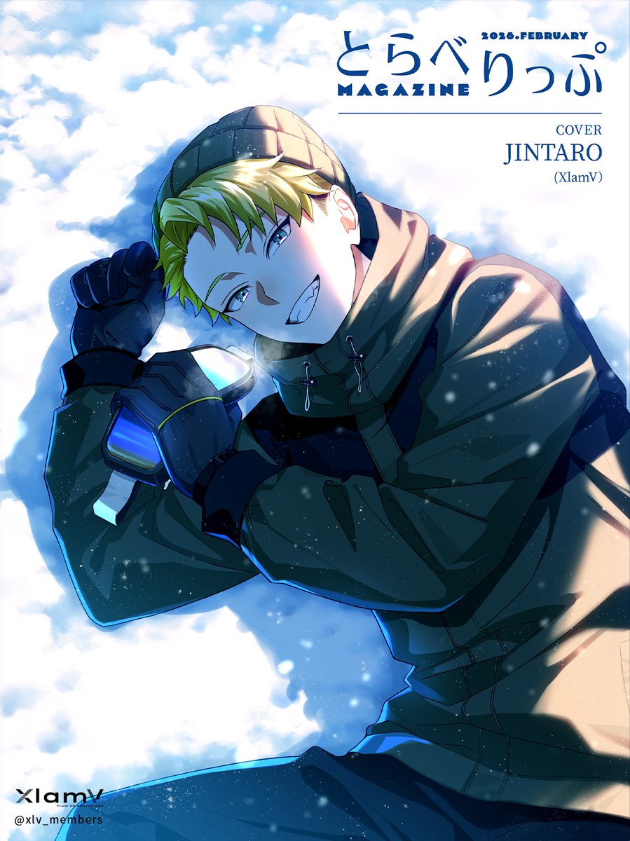 XlamV (@xlv_members) / Posts / X