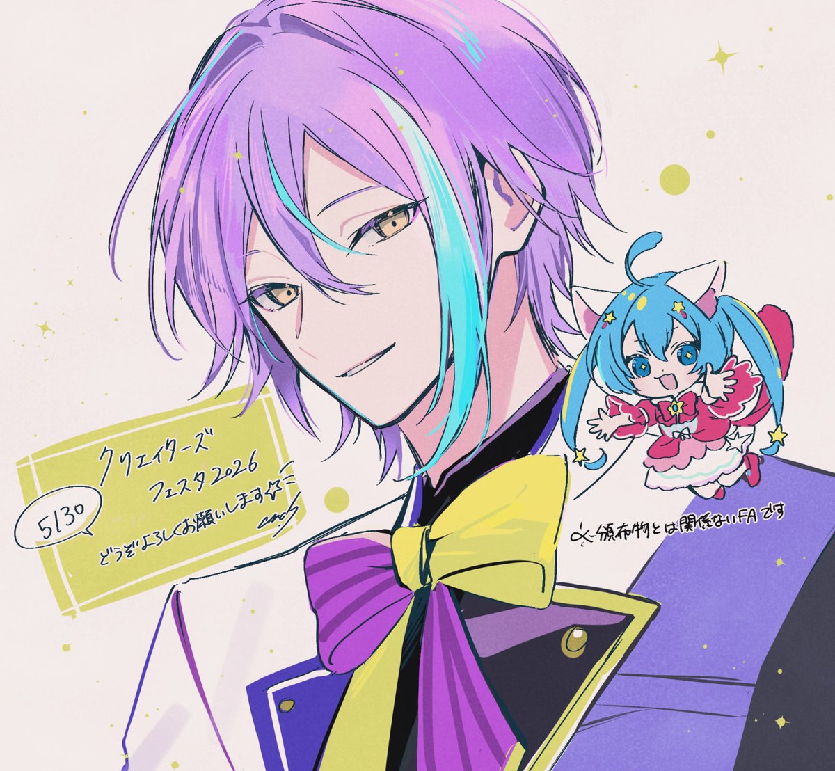 点七 | Tomona (@tomo7xxxx) / Posts / X