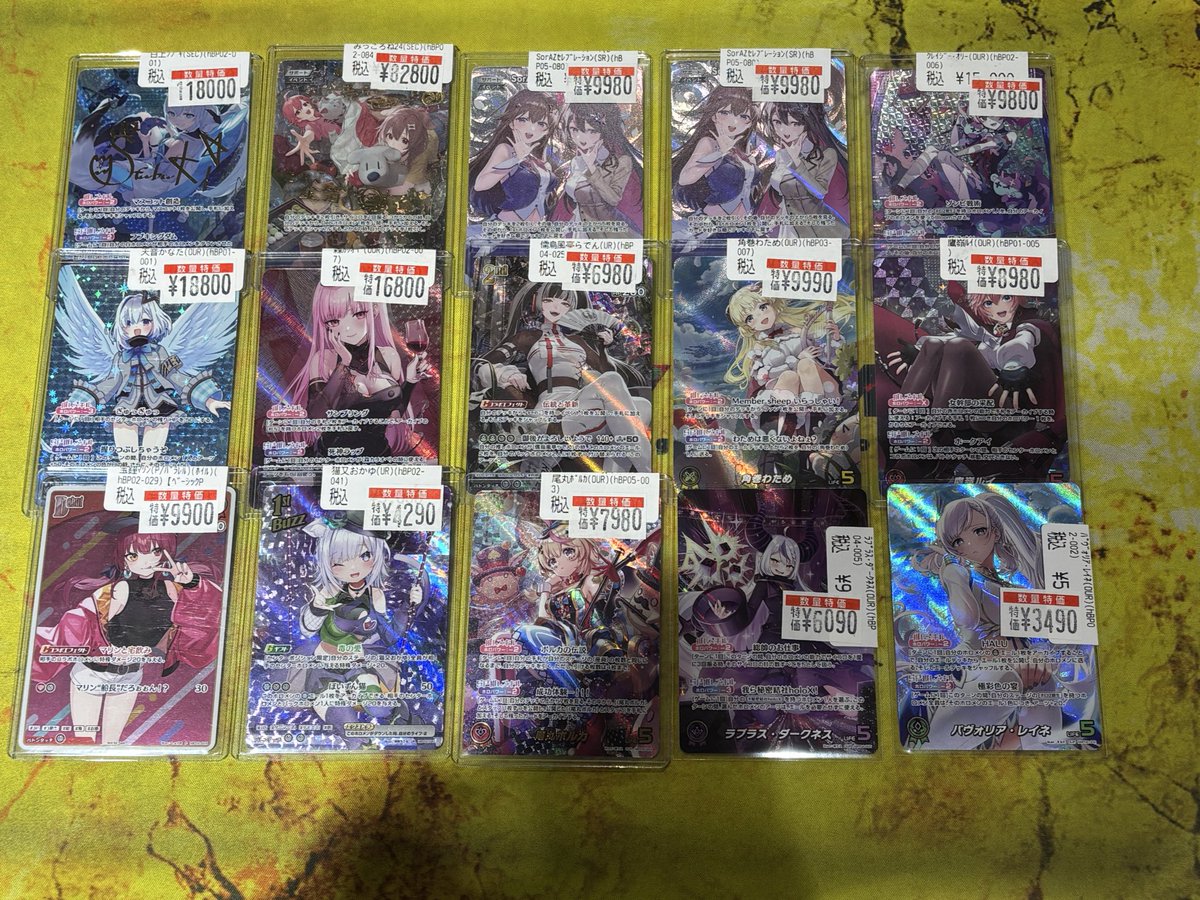 ✨✨✨ #ホロカ お買い得情報✨✨✨ 大放出✨ホロカ高レアカード大特価
