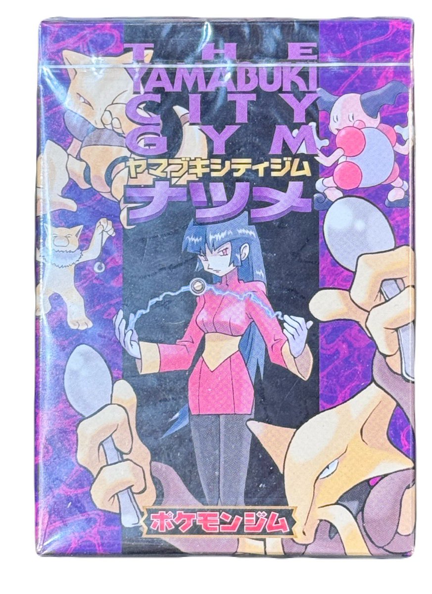 VALUABLE CARD TOKYO 2F 入荷情報📢】 ／ 🆕👁️‍🗨️【未開封