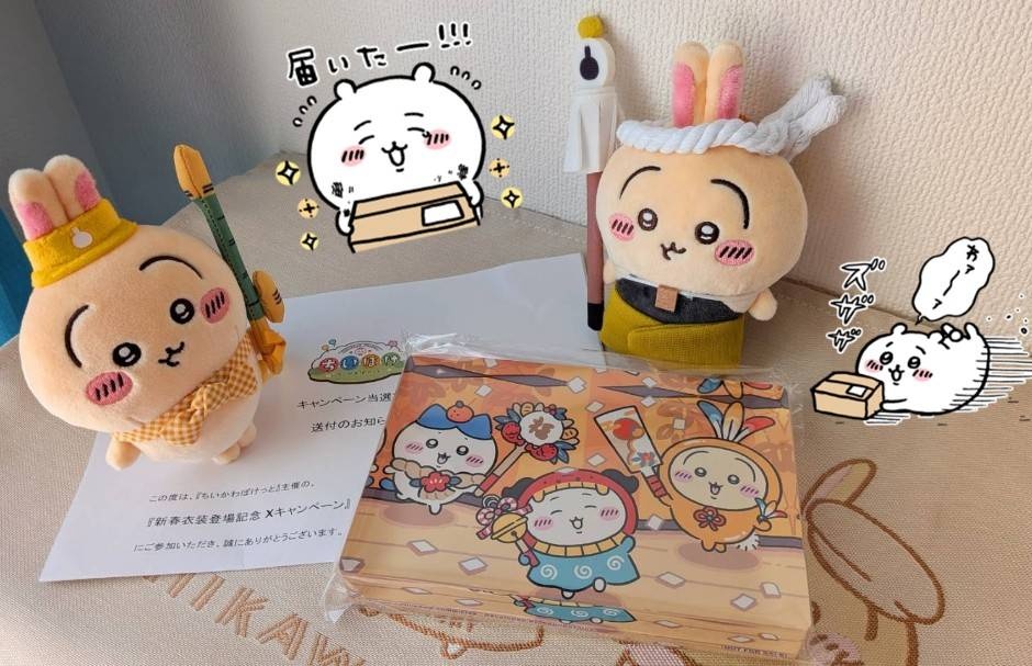 ✨🎍ちいぽけ新春イベントのアクリルブロック当選しました