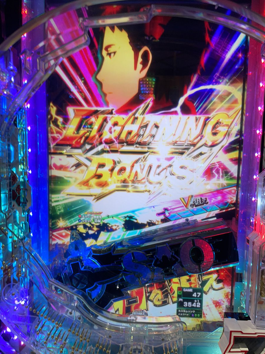 どらやき！ スマパチ ソードアート・オンライン199 オプション