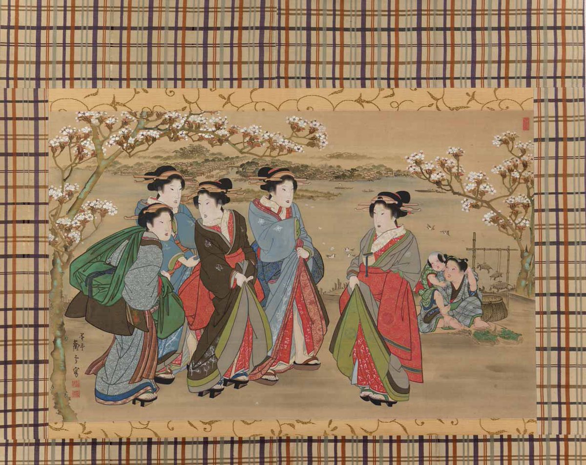 表装のチェック柄（格子縞）がポイントの喜多川月麿「美人花見の図