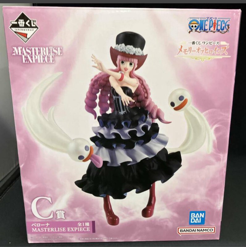 ✨✨#フィギュア 入荷情報✨✨C賞 #ペローナ MASTERLISE EXPIECE 一番