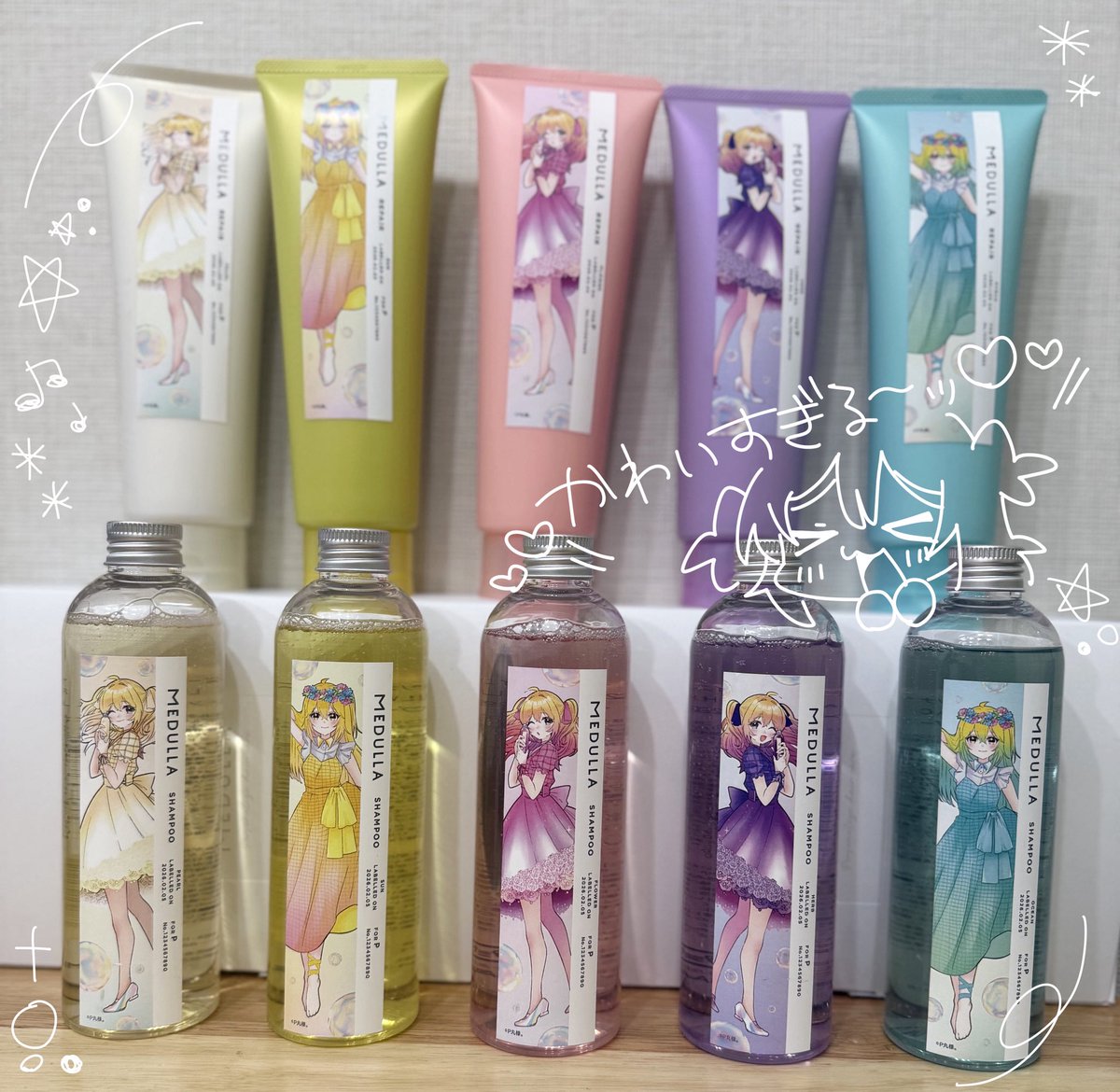 P丸様。🐣🍳 (@p_ma_ru) / Posts / X