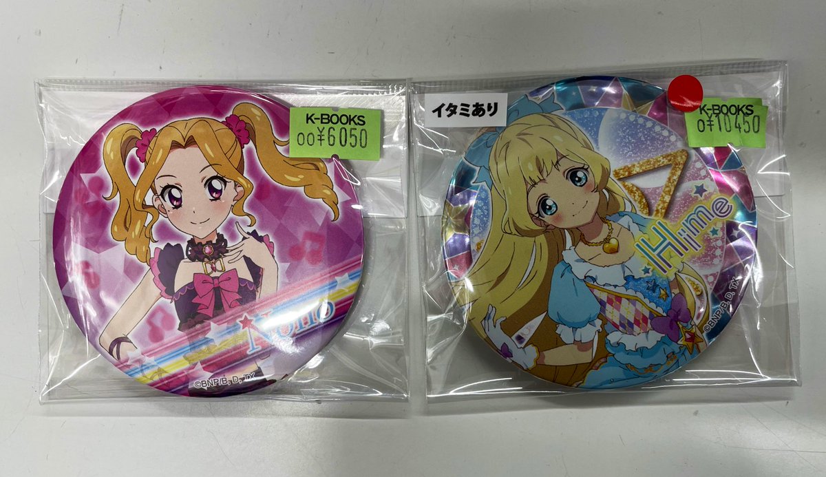 入荷情報】 アイカツ！シリーズ オフィシャルショップ ガラポン 缶