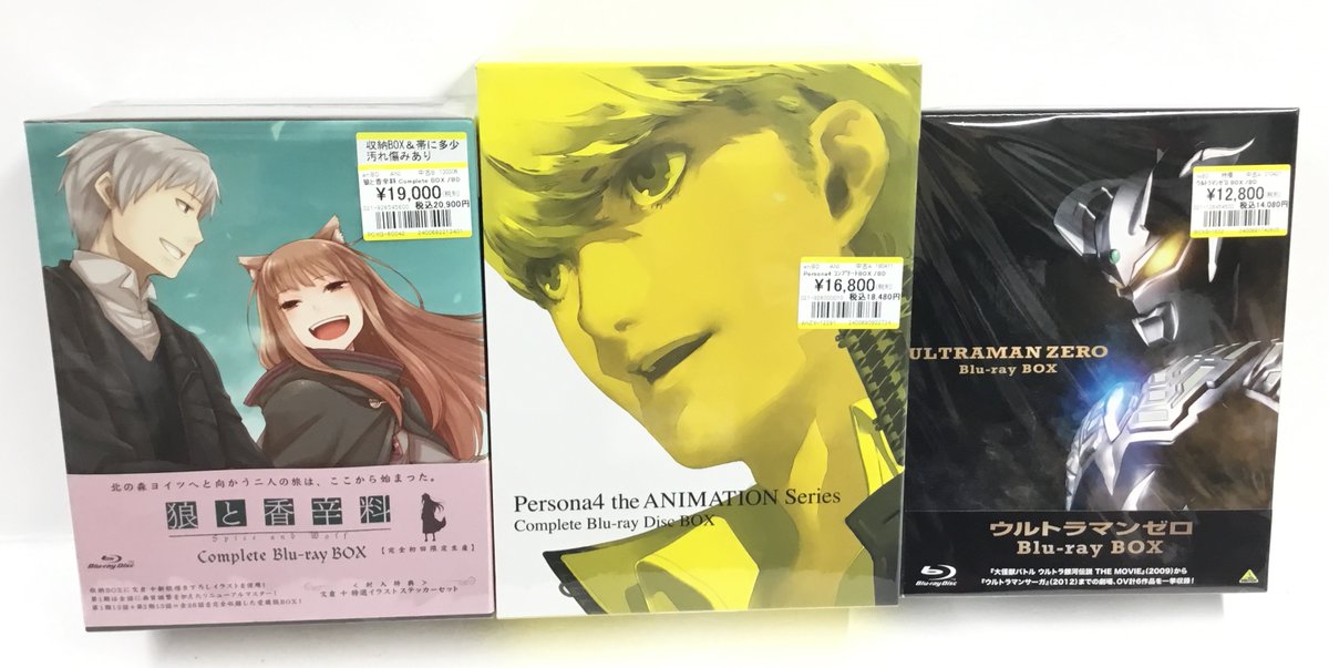 アニメ＆特撮BD-BOXのご紹介です!! ｢#Persona4 the Animation Series