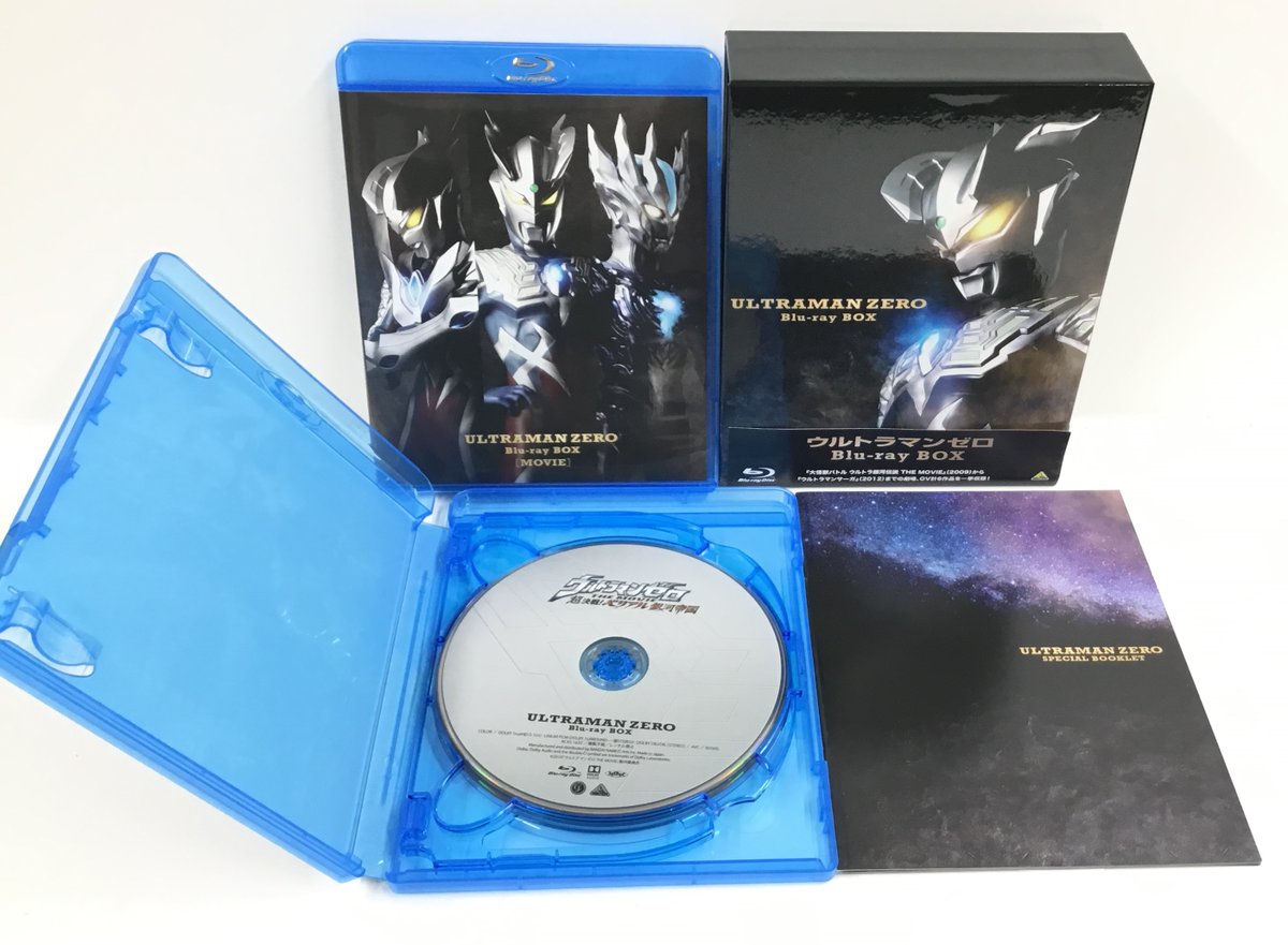 アニメ＆特撮BD-BOXのご紹介です!! ｢#Persona4 the Animation Series