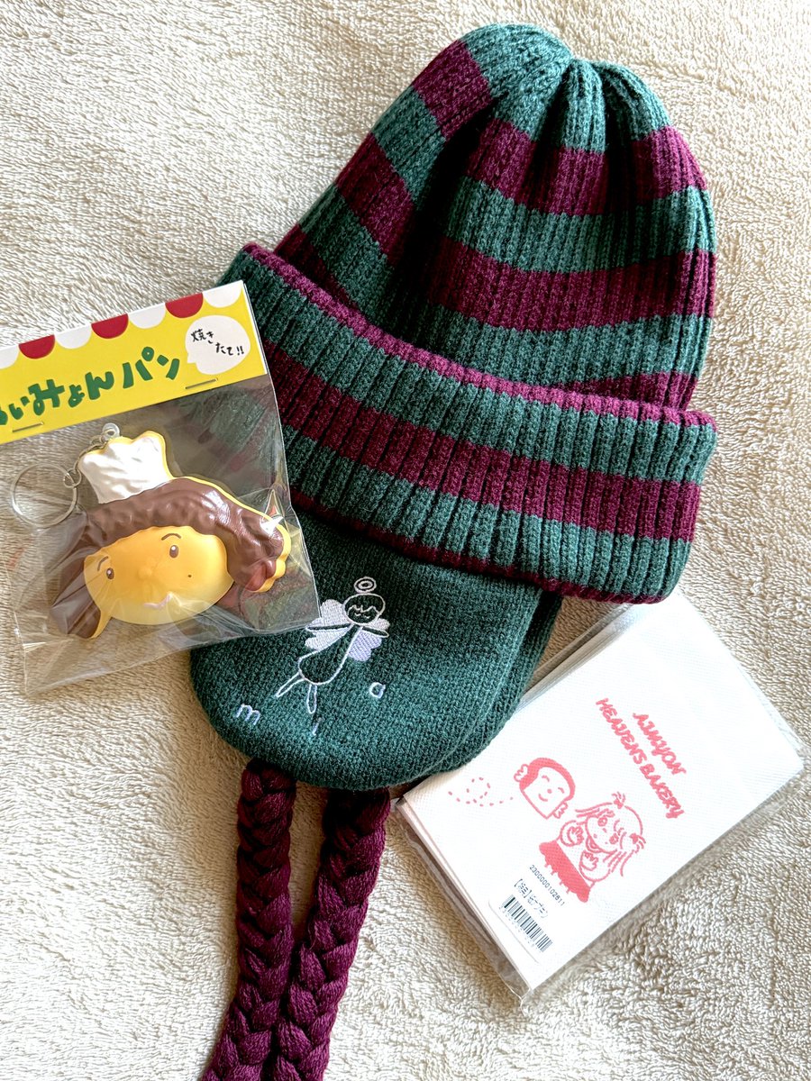 パン屋さんから荷物が届きました🥖🍞🥐 ニット帽、今年の冬 八ヶ岳の家